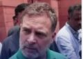 امت شاہ کی امیج کا ‘غبارہ پھٹ’ چکا ہے، پارلیمنٹ آنے کی ہمت نہیں: راہل