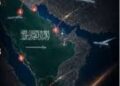 عراقی گروہ حوثیوں سے ملکر سعودی عرب پر حملوں کی تیاری میں مصروف ہیں: امریکی میڈیا کا دعویٰ