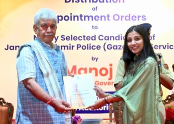 ’تقرری نامہ محض دستاویز نہیں،خدمت کی دعوت ہے‘