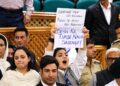ریاستی درجے کی بحالی کی قرارداد پر ہنگامہ