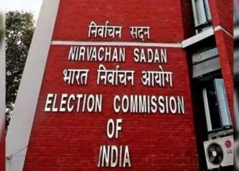 چار ریاستوں کی 28 قانون ساز کونسل سیٹوں پر 23 اکتوبر کو ہوگی پولنگ