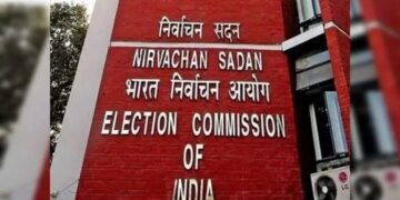 چار ریاستوں کی 28 قانون ساز کونسل سیٹوں پر 23 اکتوبر کو ہوگی پولنگ
