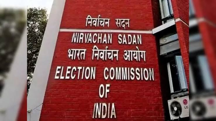 چار ریاستوں کی 28 قانون ساز کونسل سیٹوں پر 23 اکتوبر کو ہوگی پولنگ