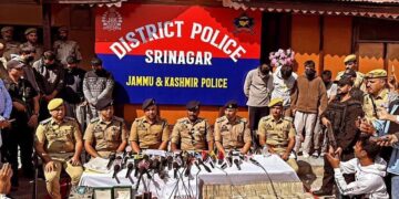 پائین شہر میں منشیات کا نیٹ ورک بے نقاب