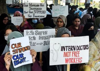 ’طبی انٹرنز کے وظیفے پر ملک گیر یکسانیت نہیں‘ریاستیں خود رقم طے کرسکتی ہیں‘
