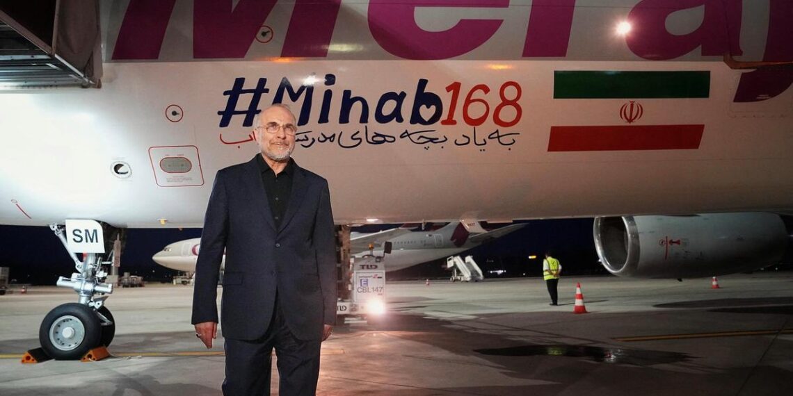 برکس پارلیمانی فورم کے اجلاس میں ایران شرکت نہیں کرے گا