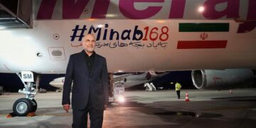 برکس پارلیمانی فورم کے اجلاس میں ایران شرکت نہیں کرے گا