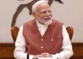 مودی کل وارانسی میں گارمنٹ فیکٹری اور بھونیشور میں ریزرو بینک کے ڈیٹا سینٹر کا افتتاح کریں گے