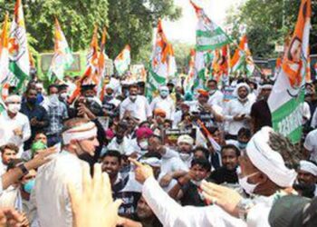 یوتھ کانگریس کے صدر کو دھرنے کے مقام سے حراست میں لیا گیا