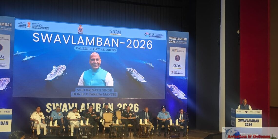 سوالمبن-2026 میں دفاعی شعبے میں خود انحصاری اور نئی ٹیکنالوجی پر زور